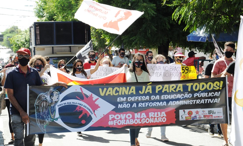 Povo na Rua! Fora Bolsonaro!