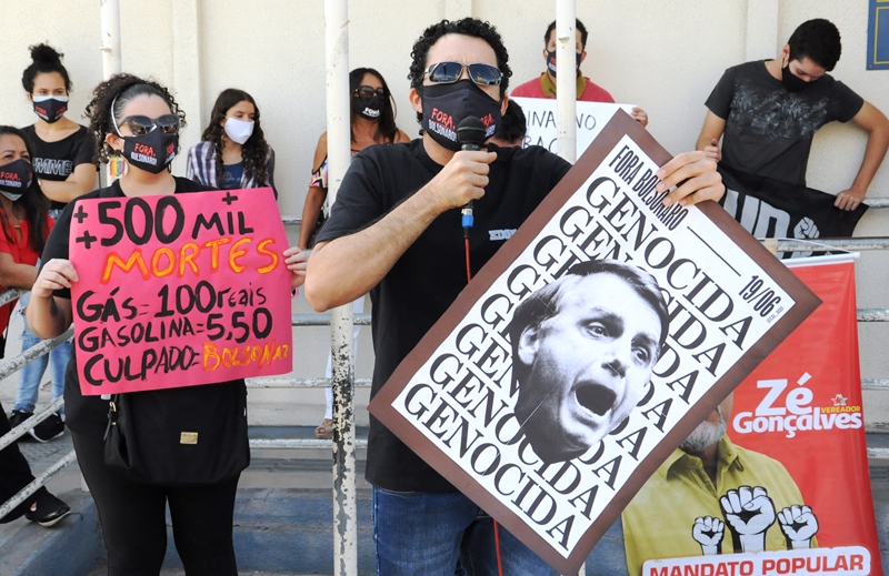 Povo na Rua! Fora Bolsonaro!